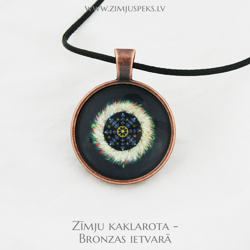 Spēka zīmju mazais amulets - "Vasaras Saule" - Image 5