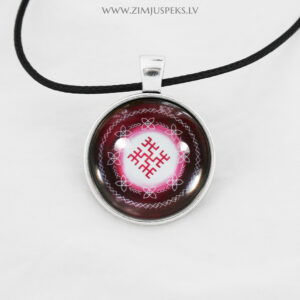 Spēka zīmju mazais amulets - "Likteņa sargs"