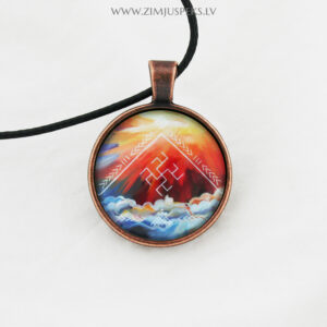 Spēka zīmju mazais amulets - "Dieva aizsardzība"