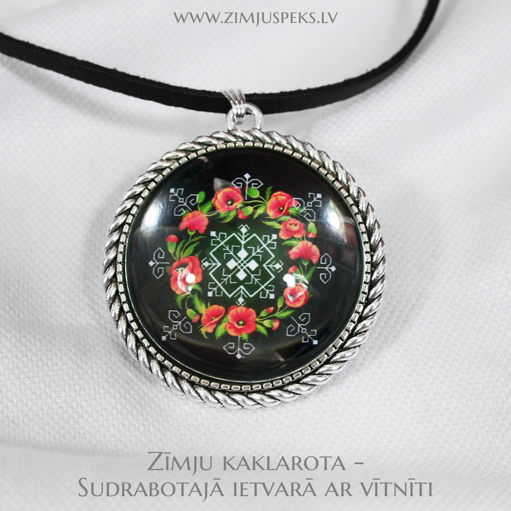 Spēka zīmju amulets - "Dzīvības vējš" - Image 4