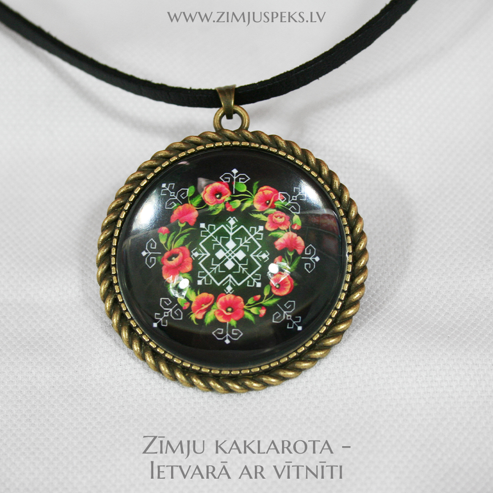 Spēka zīmju amulets - "Dzīvības vējš" - Image 3