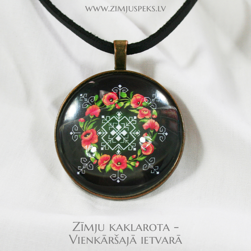 Spēka zīmju amulets - "Dzīvības vējš" - Image 2