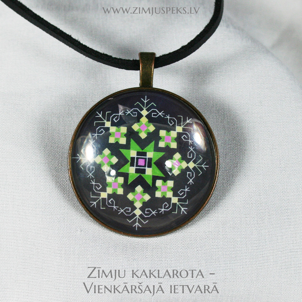 Spēka zīmju amulets - "Rīta zvaigzne sargātāja" - Image 2