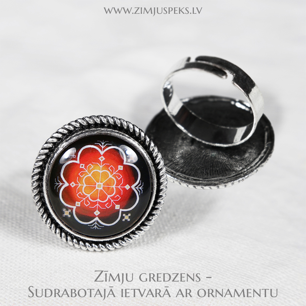 Spēka zīmju gredzens - "Saules zīme" - Image 2