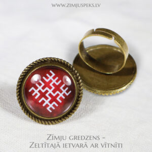Spēka zīmju gredzens - "Aktīvai dzīvei"