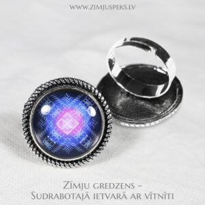 Spēka zīmju gredzens - "Dzīvības sargs"