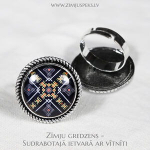 Spēka zīmju gredzens - "Kustība bez šķēršļiem"