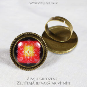 Spēka zīmju gredzens - "Zelta auseklis"