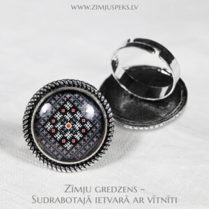 Spēka zīmju gredzens - "Esi vesels"