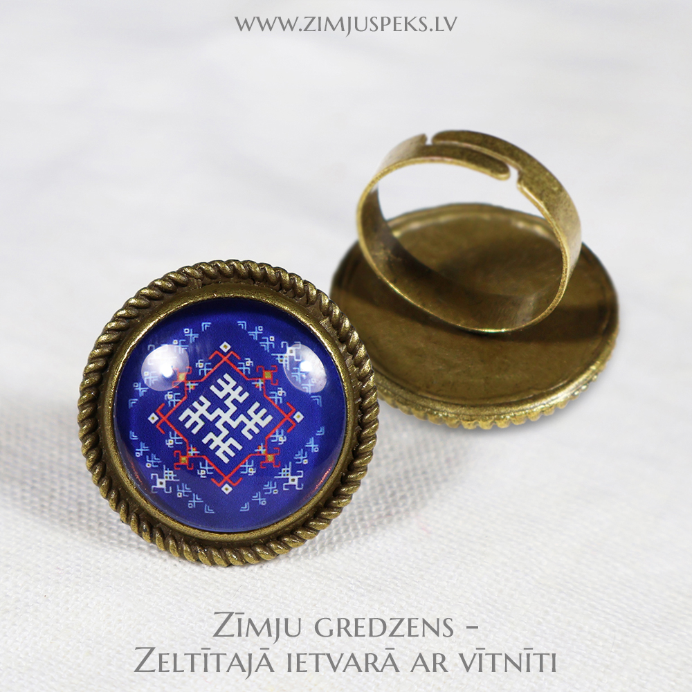 Spēka zīmju gredzens - "Likteņa labvēlība" - Image 2