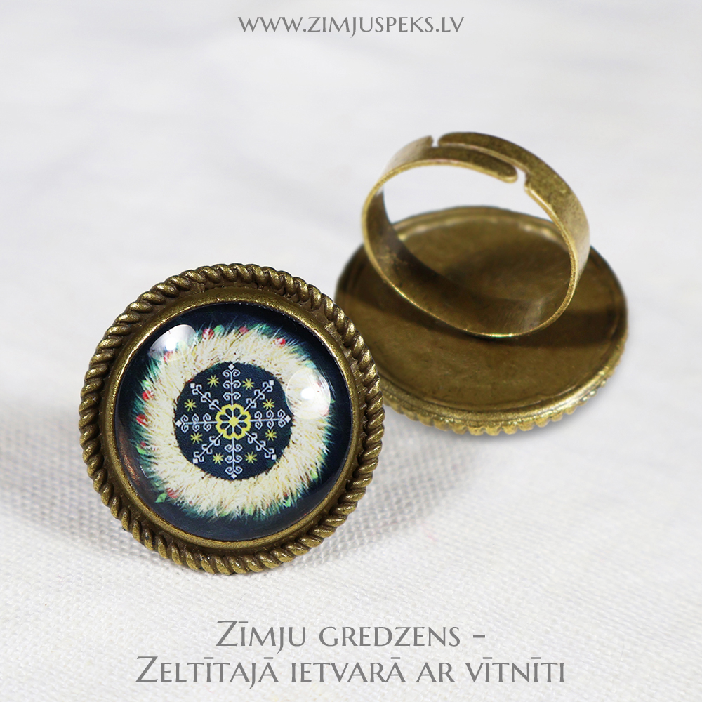 Spēka zīmju gredzens - "Vasaras Saule"