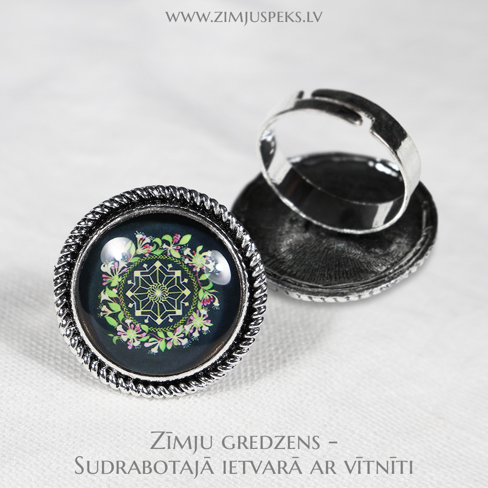 Spēka zīmju gredzens - "Saldā mīla" - Image 2