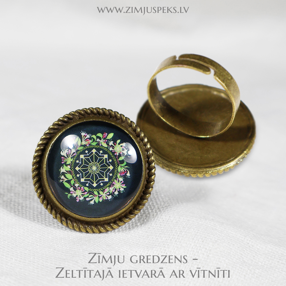 Spēka zīmju gredzens - "Saldā mīla"