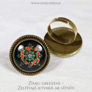 Spēka zīmju gredzens - "Dzīvības vējš"