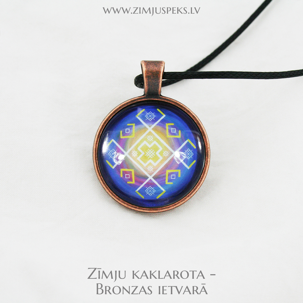 Spēka zīmju mazais amulets - "Mēness krusts" - Image 5