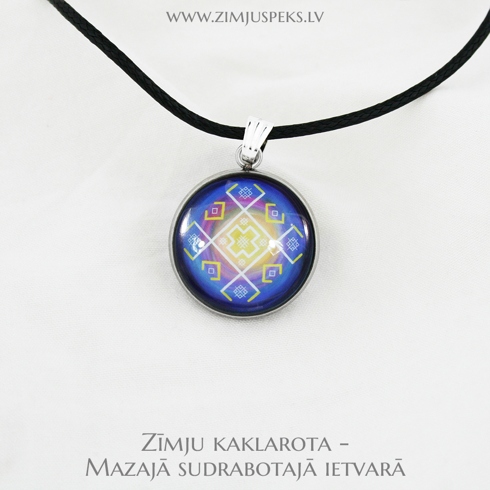 Spēka zīmju mazais amulets - "Mēness krusts" - Image 6