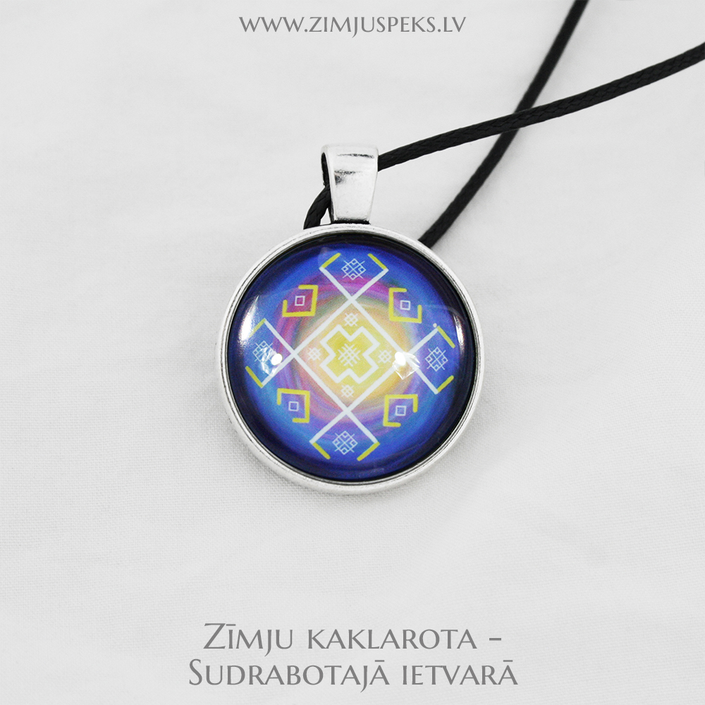 Spēka zīmju mazais amulets - "Mēness krusts" - Image 2