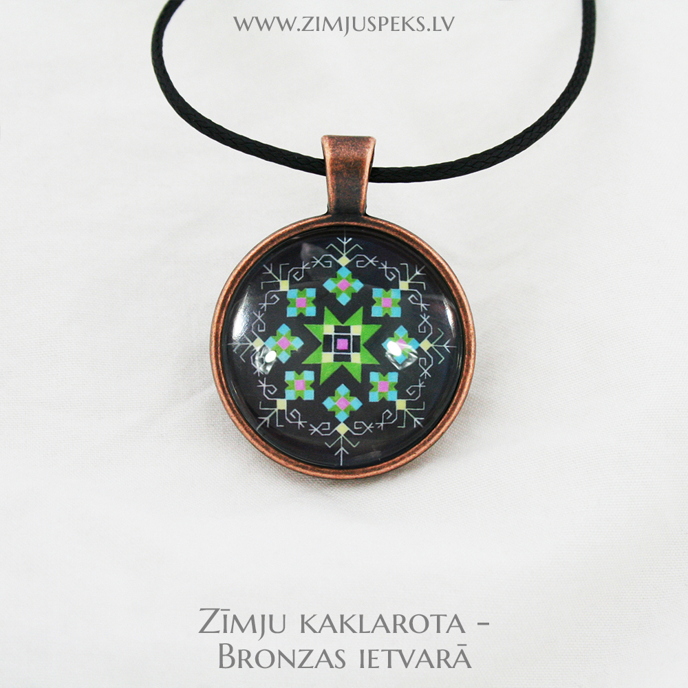 Spēka zīmju mazais amulets - "Rīta zvaigzne sargātāja" - Image 5