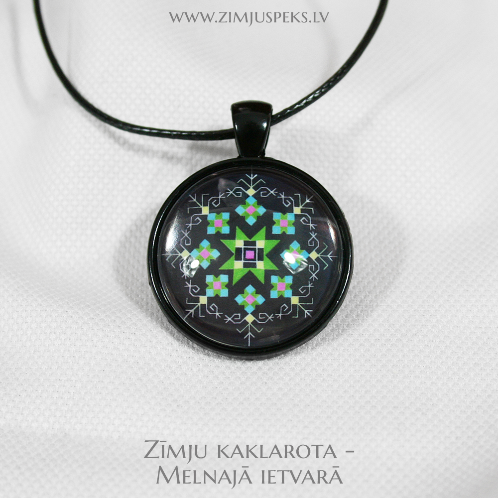 Spēka zīmju mazais amulets - "Rīta zvaigzne sargātāja" - Image 3