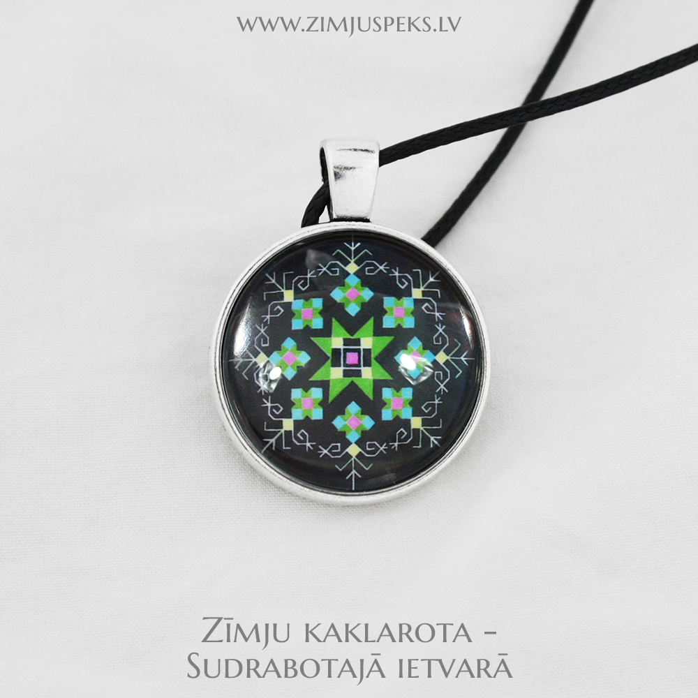 Spēka zīmju mazais amulets - "Rīta zvaigzne sargātāja" - Image 2