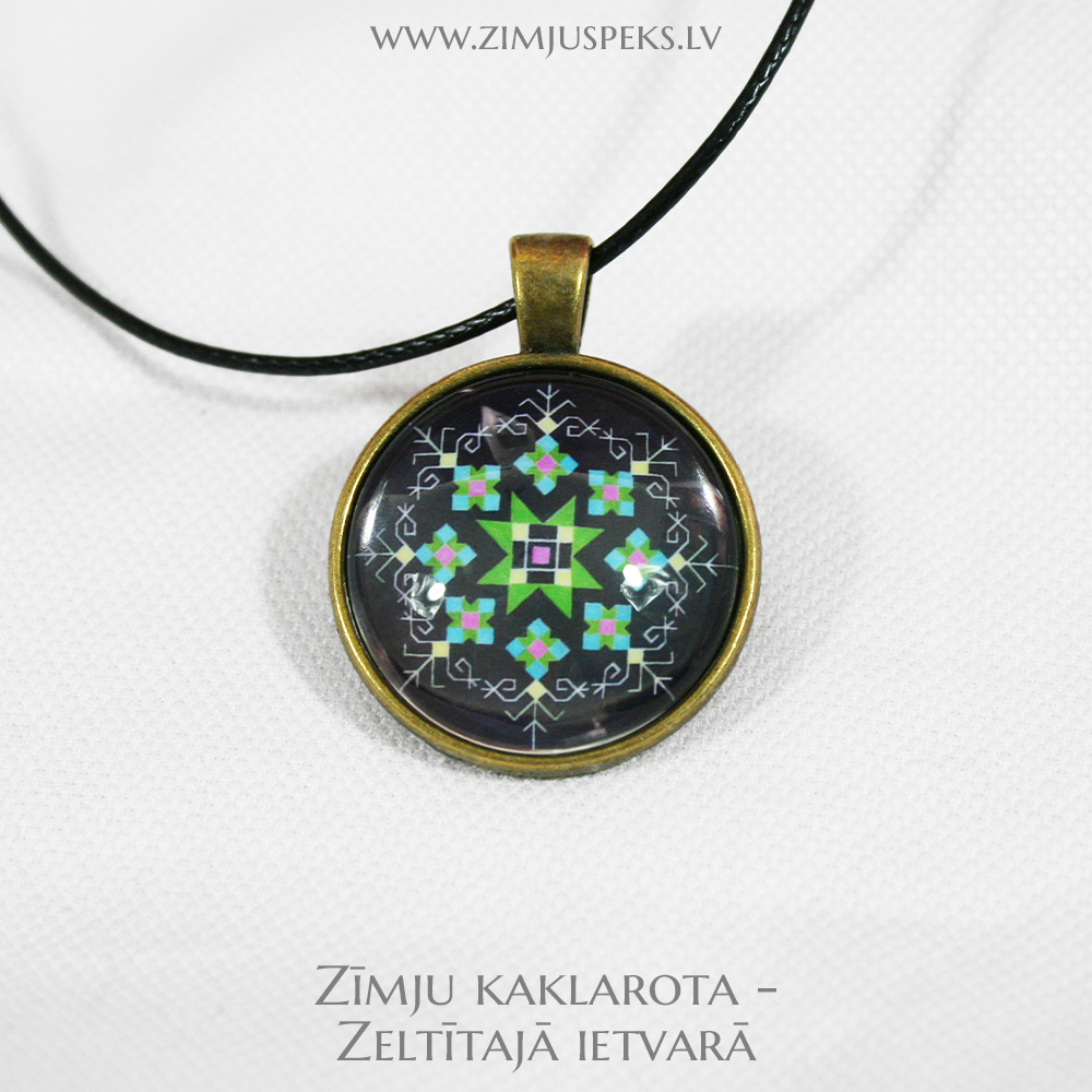 Spēka zīmju mazais amulets - "Rīta zvaigzne sargātāja" - Image 4