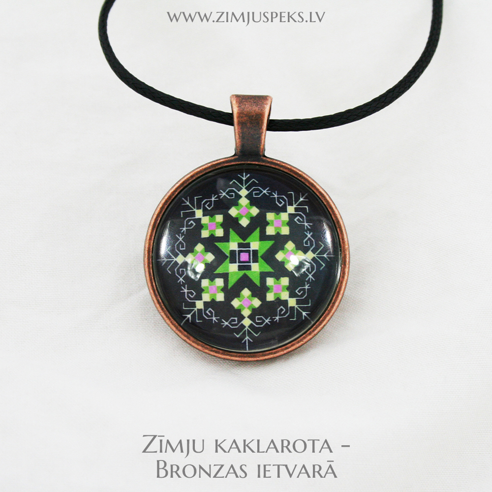 Spēka zīmju mazais amulets - "Rīta zvaigzne sargātāja" - Image 5