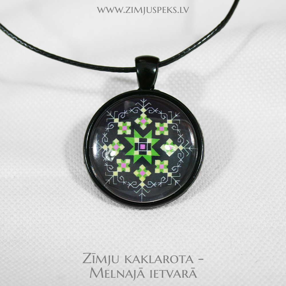 Spēka zīmju mazais amulets - "Rīta zvaigzne sargātāja" - Image 3