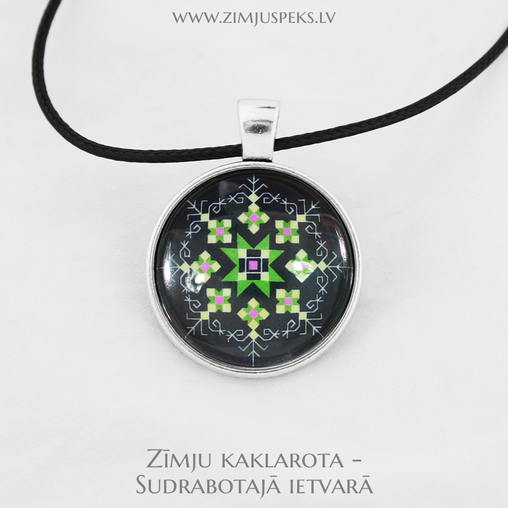 Spēka zīmju mazais amulets - "Rīta zvaigzne sargātāja" - Image 2