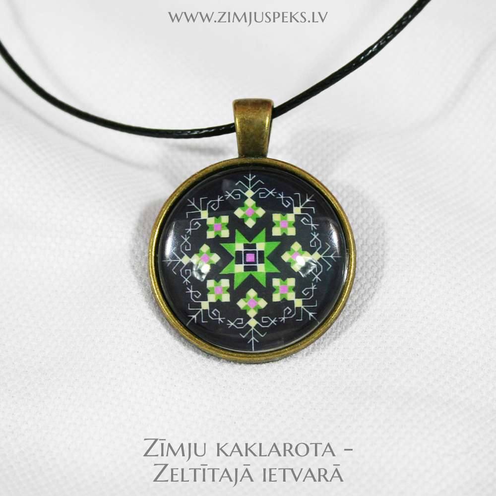 Spēka zīmju mazais amulets - "Rīta zvaigzne sargātāja" - Image 4