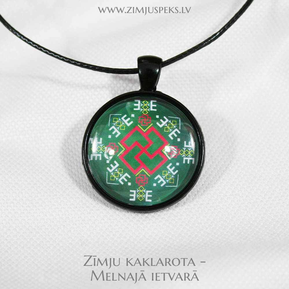 Spēka zīmju mazais amulets - "Drosme, izaugsme" - Image 3