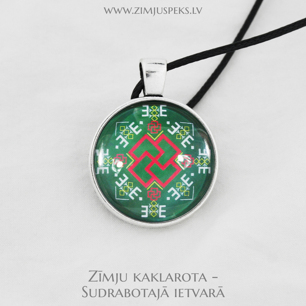 Spēka zīmju mazais amulets - "Drosme, izaugsme" - Image 2