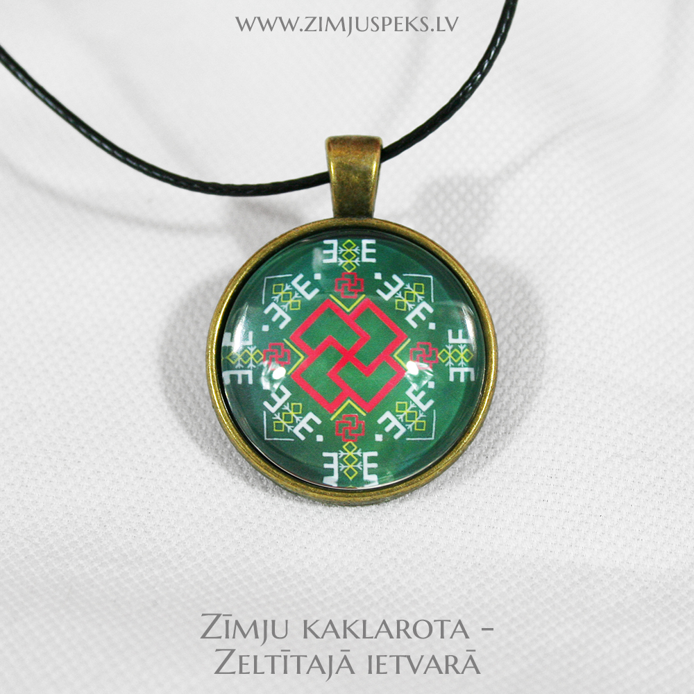 Spēka zīmju mazais amulets - "Drosme, izaugsme" - Image 4