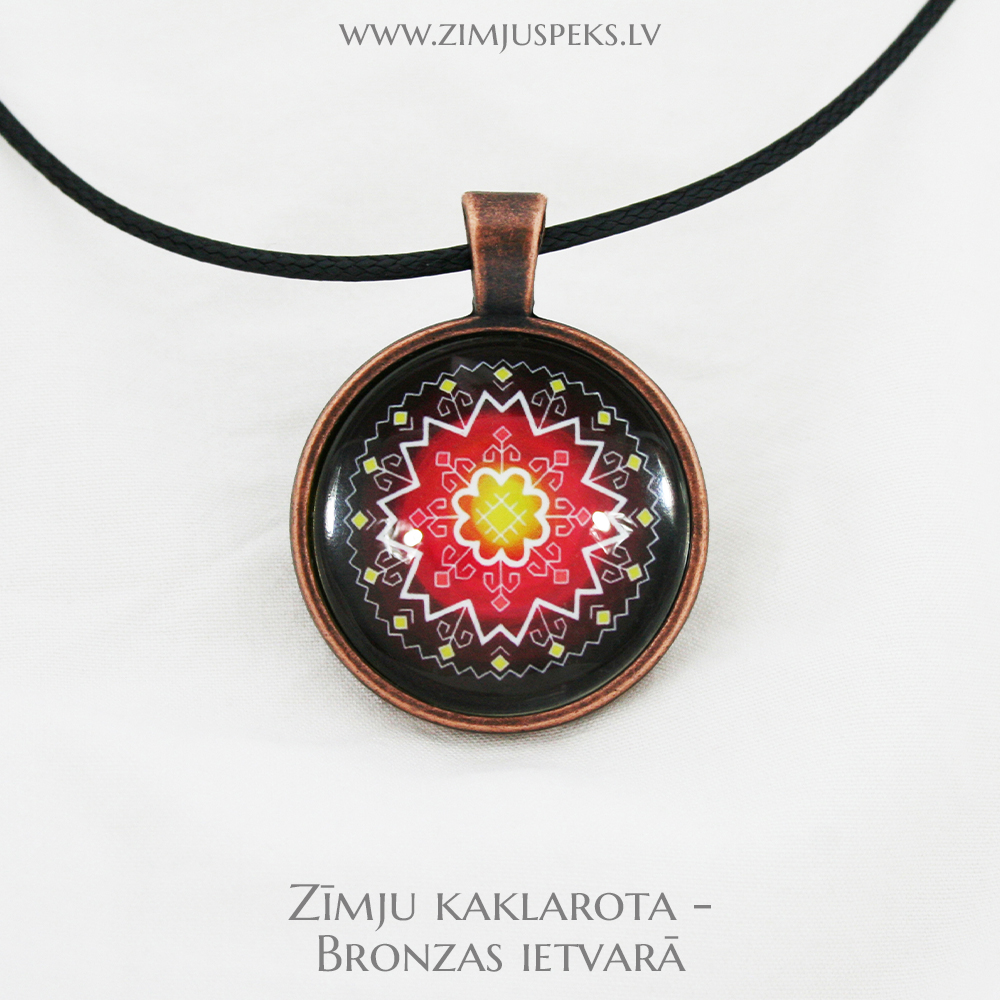 Spēka zīmju mazais amulets - "Šeit un tagad" - Image 5