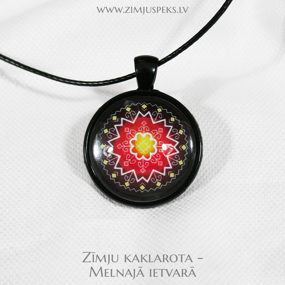Spēka zīmju mazais amulets - "Šeit un tagad" - Image 3