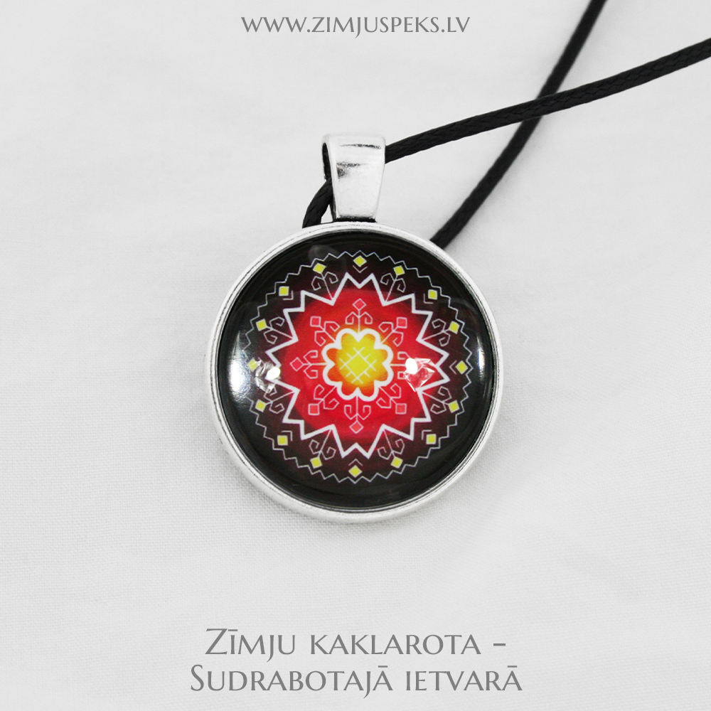 Spēka zīmju mazais amulets - "Šeit un tagad" - Image 2