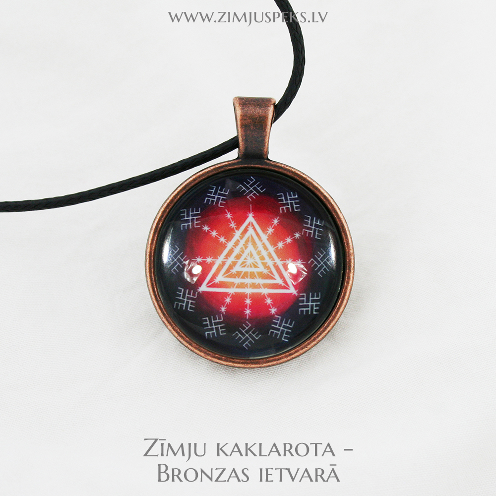 Spēka zīmju mazais amulets - "Dievišķais avots" - Image 5
