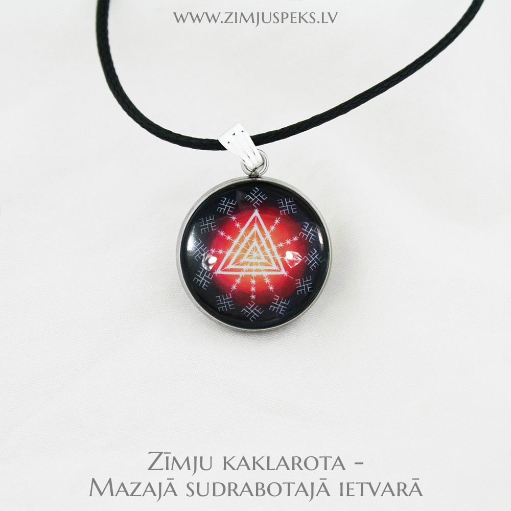 Spēka zīmju mazais amulets - "Dievišķais avots" - Image 6