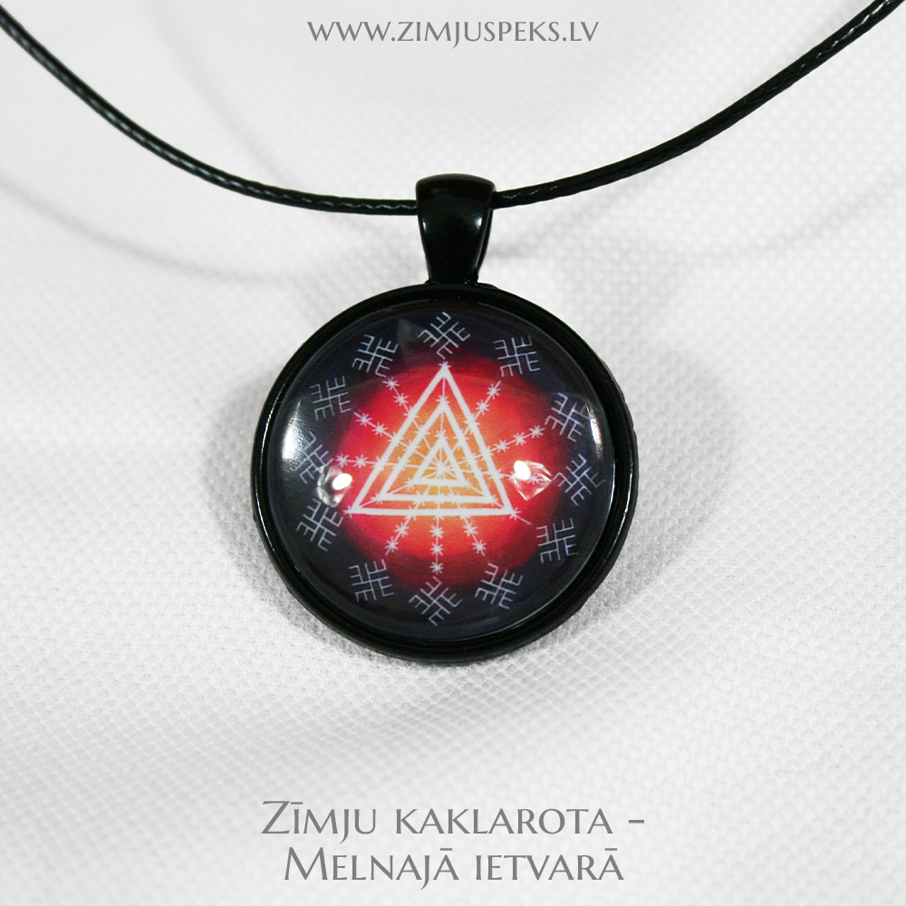 Spēka zīmju mazais amulets - "Dievišķais avots" - Image 3