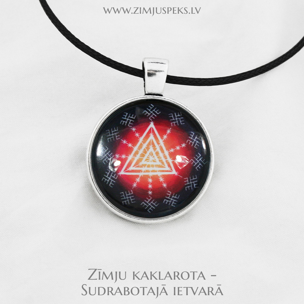 Spēka zīmju mazais amulets - "Dievišķais avots" - Image 2