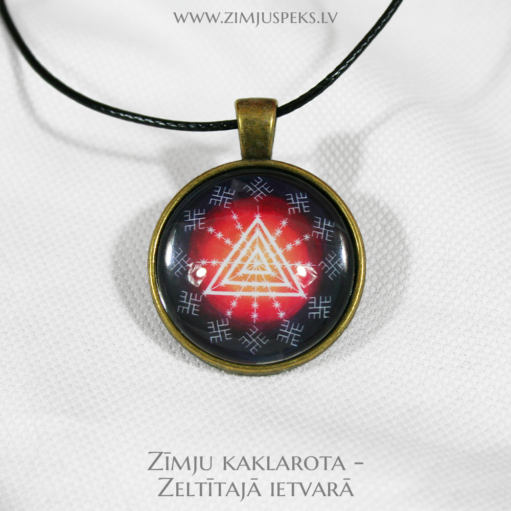Spēka zīmju mazais amulets - "Dievišķais avots" - Image 4