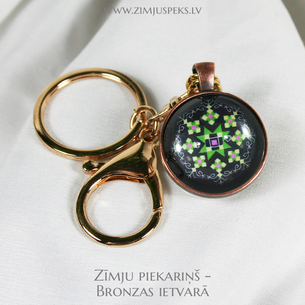Spēka zīmju piekariņš - "Rīta zvaigzne sargātāja" - Image 5