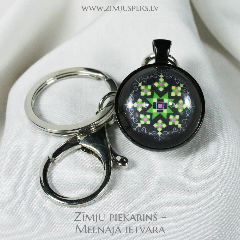 Spēka zīmju piekariņš - "Rīta zvaigzne sargātāja" - Image 3