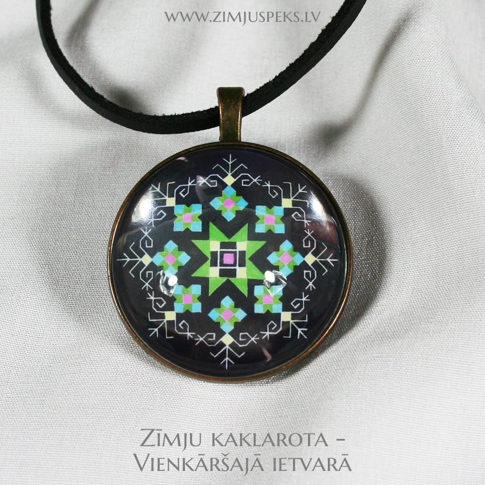Spēka zīmju amulets - "Rīta zvaigzne sargātāja" - Image 2