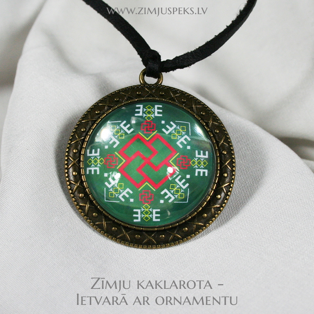 Spēka zīmju amulets - "Drosme, izaugsme" - Image 5