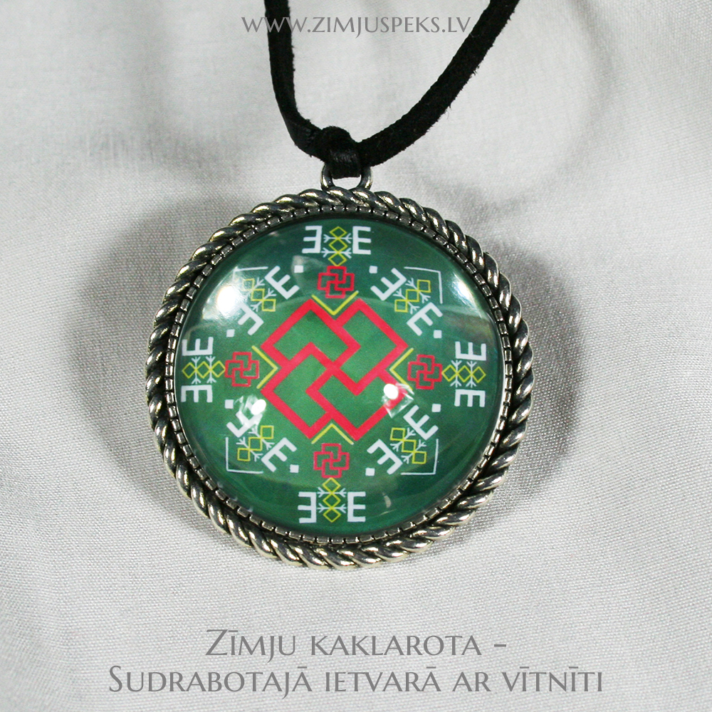 Spēka zīmju amulets - "Drosme, izaugsme" - Image 4