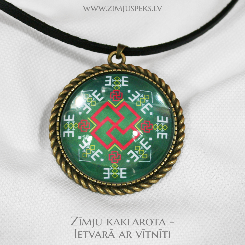 Spēka zīmju amulets - "Drosme, izaugsme" - Image 3