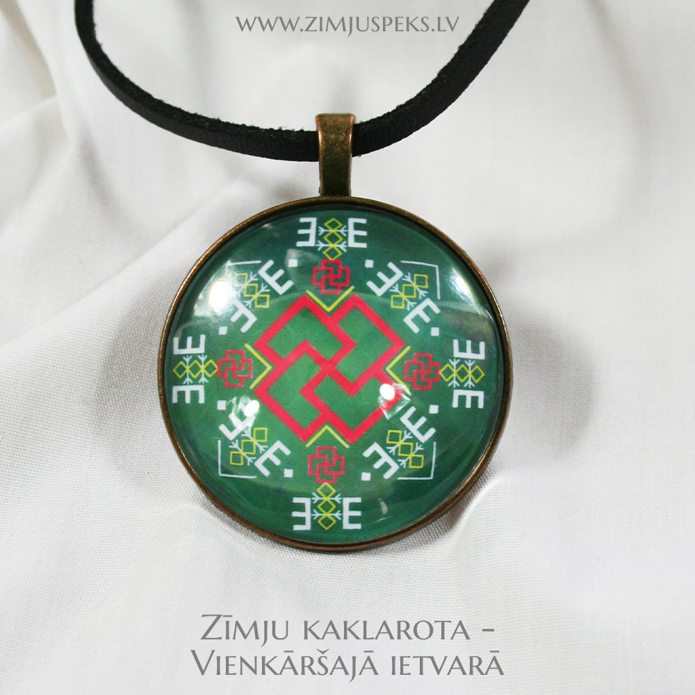 Spēka zīmju amulets - "Drosme, izaugsme" - Image 2