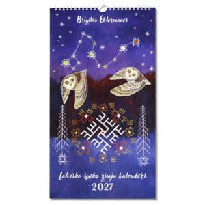 Signs of power calendar 2027