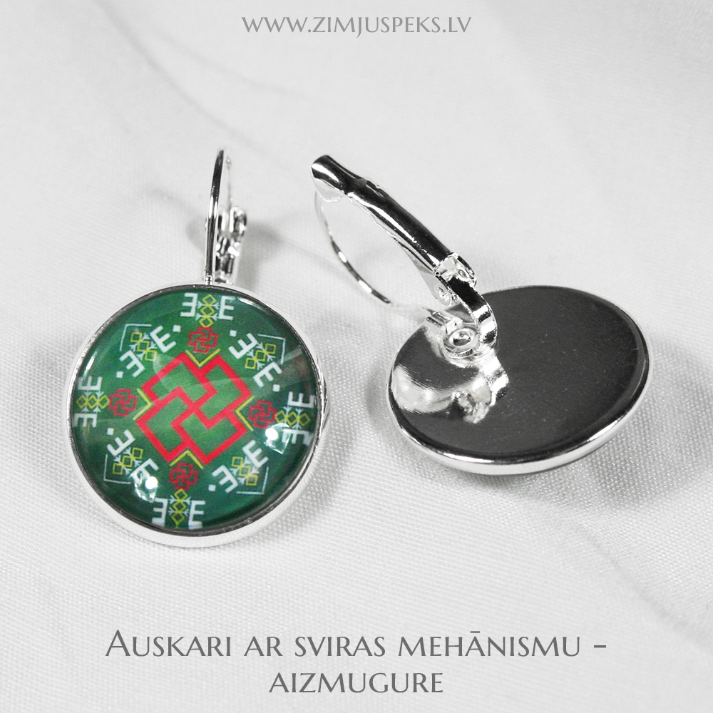 Spēka zīmju auskari - "Drosme, izaugsme" - Image 4