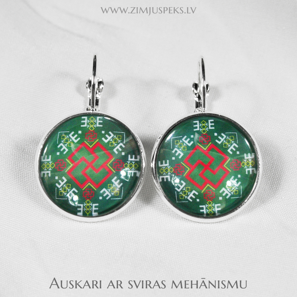 Spēka zīmju auskari - "Drosme, izaugsme" - Image 3